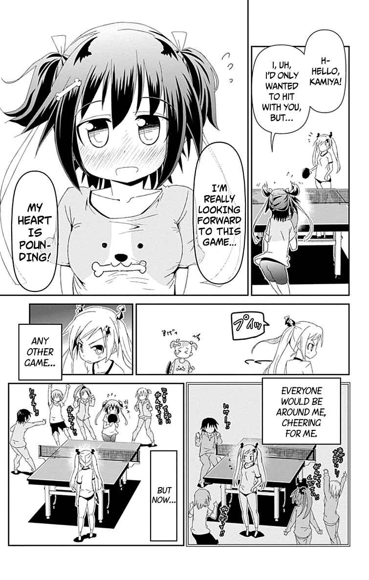 Page 35 Chapter 1 Shakunetsu no Takkyuu Musume