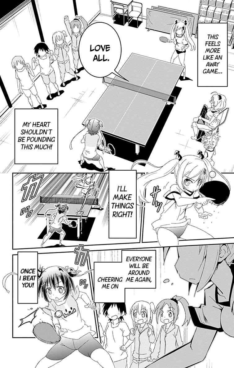 Page 36 Chapter 1 Shakunetsu no Takkyuu Musume