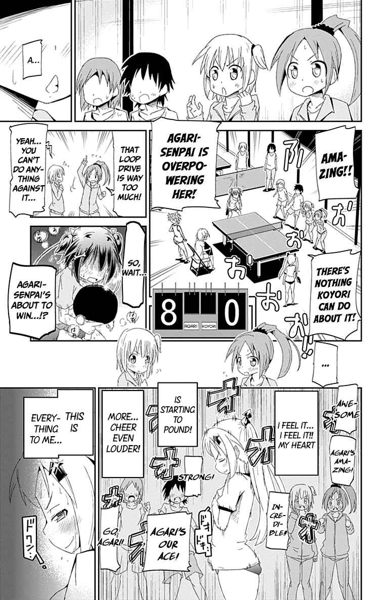 Page 43 Chapter 1 Shakunetsu no Takkyuu Musume