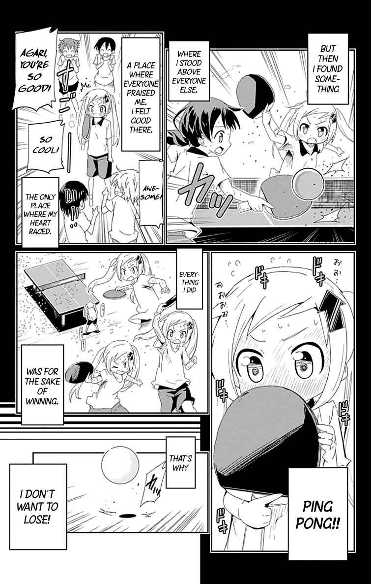 Page 45 Chapter 1 Shakunetsu no Takkyuu Musume