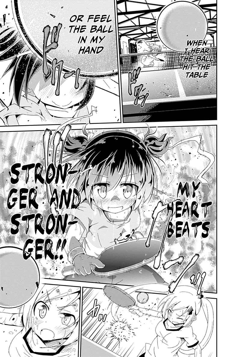 Page 55 Chapter 1 Shakunetsu no Takkyuu Musume