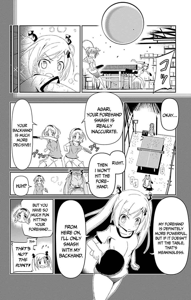 Page 67 Chapter 1 Shakunetsu no Takkyuu Musume