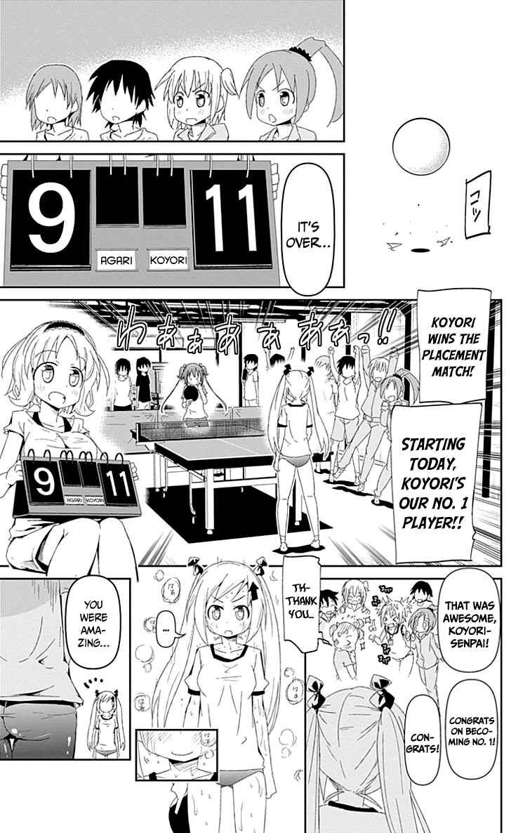 Page 70 Chapter 1 Shakunetsu no Takkyuu Musume