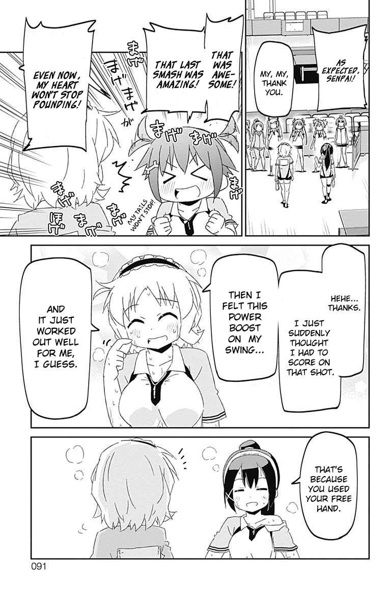 Page 24 Chapter 14 Shakunetsu no Takkyuu Musume