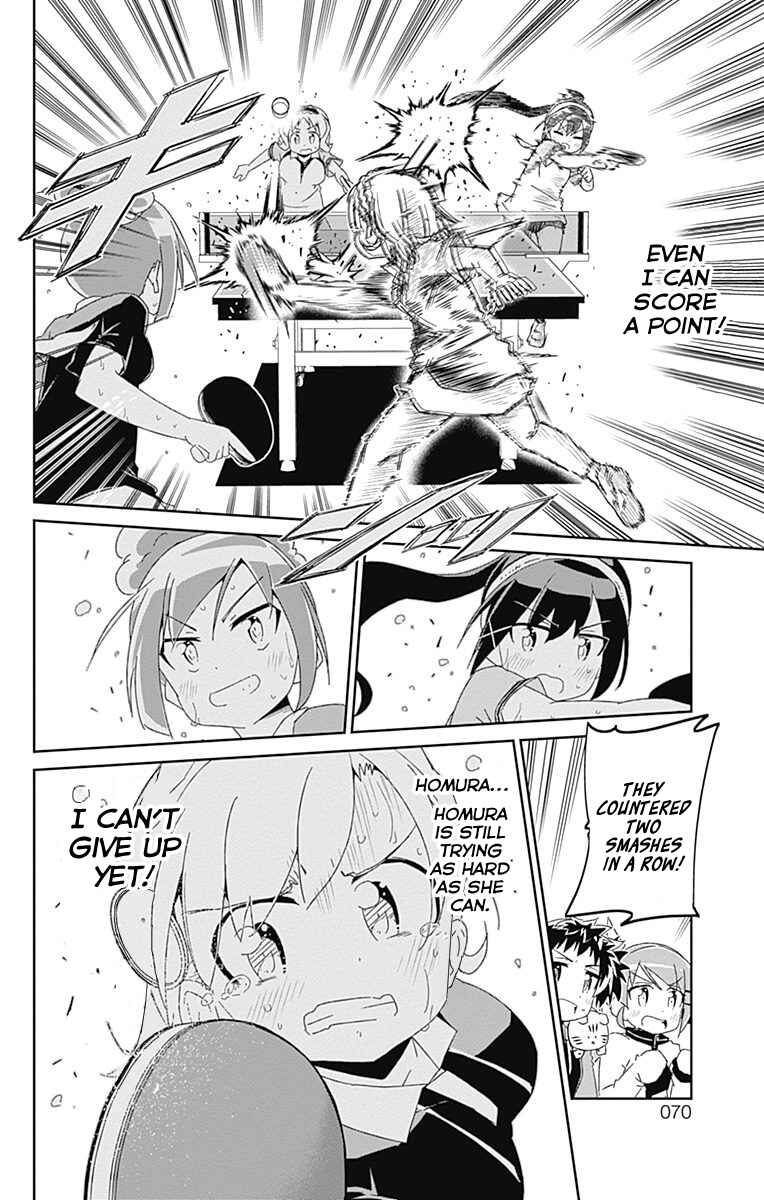 Page 4 Chapter 14 Shakunetsu no Takkyuu Musume