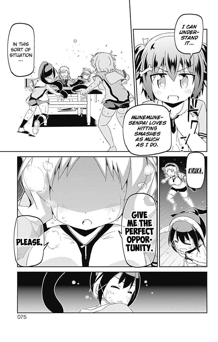 Page 9 Chapter 14 Shakunetsu no Takkyuu Musume