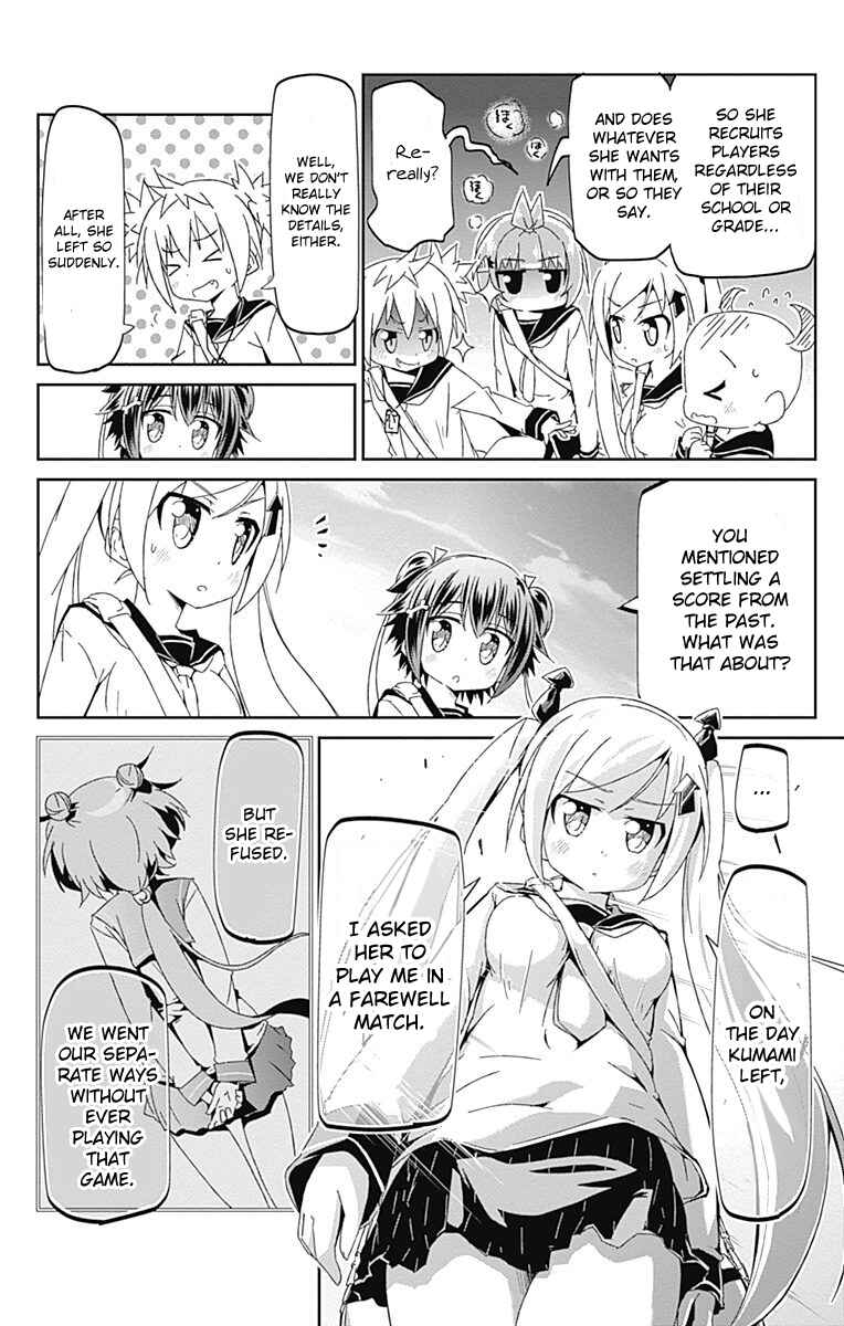 Page 14 Chapter 7 Shakunetsu no Takkyuu Musume