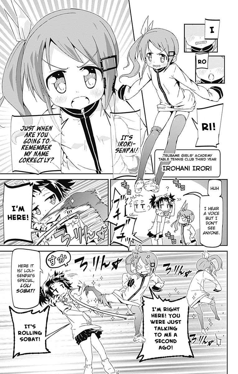 Page 19 Chapter 7 Shakunetsu no Takkyuu Musume