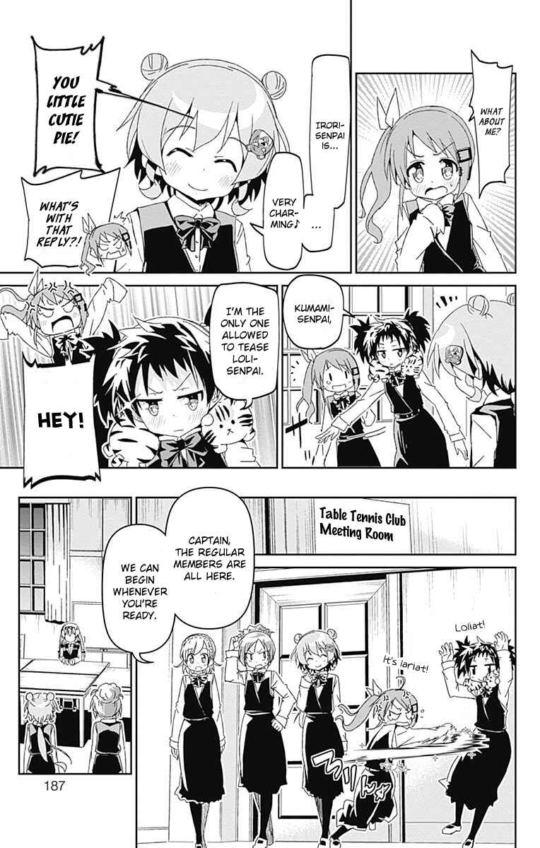 Page 23 Chapter 7 Shakunetsu no Takkyuu Musume