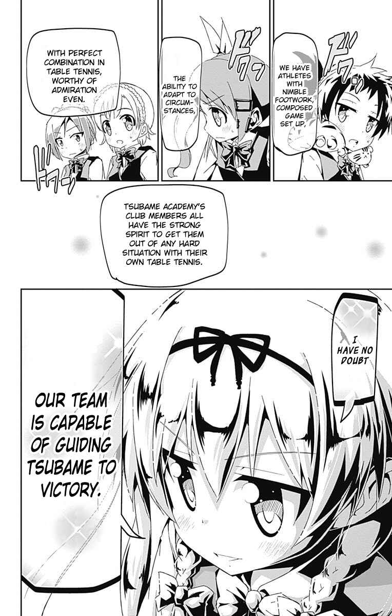 Page 26 Chapter 7 Shakunetsu no Takkyuu Musume