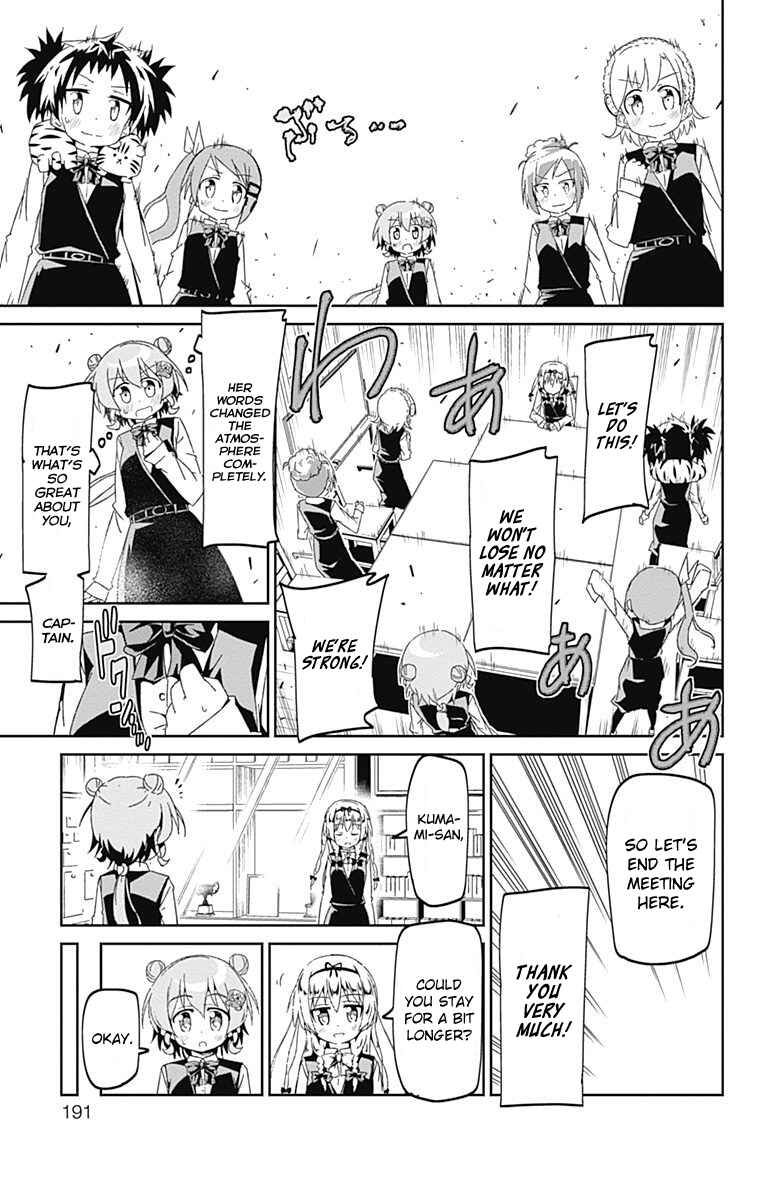Page 27 Chapter 7 Shakunetsu no Takkyuu Musume