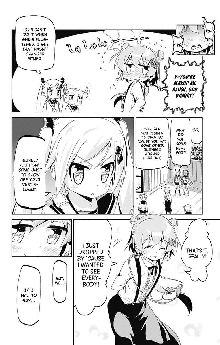 Page 8 Chapter 7 Shakunetsu no Takkyuu Musume