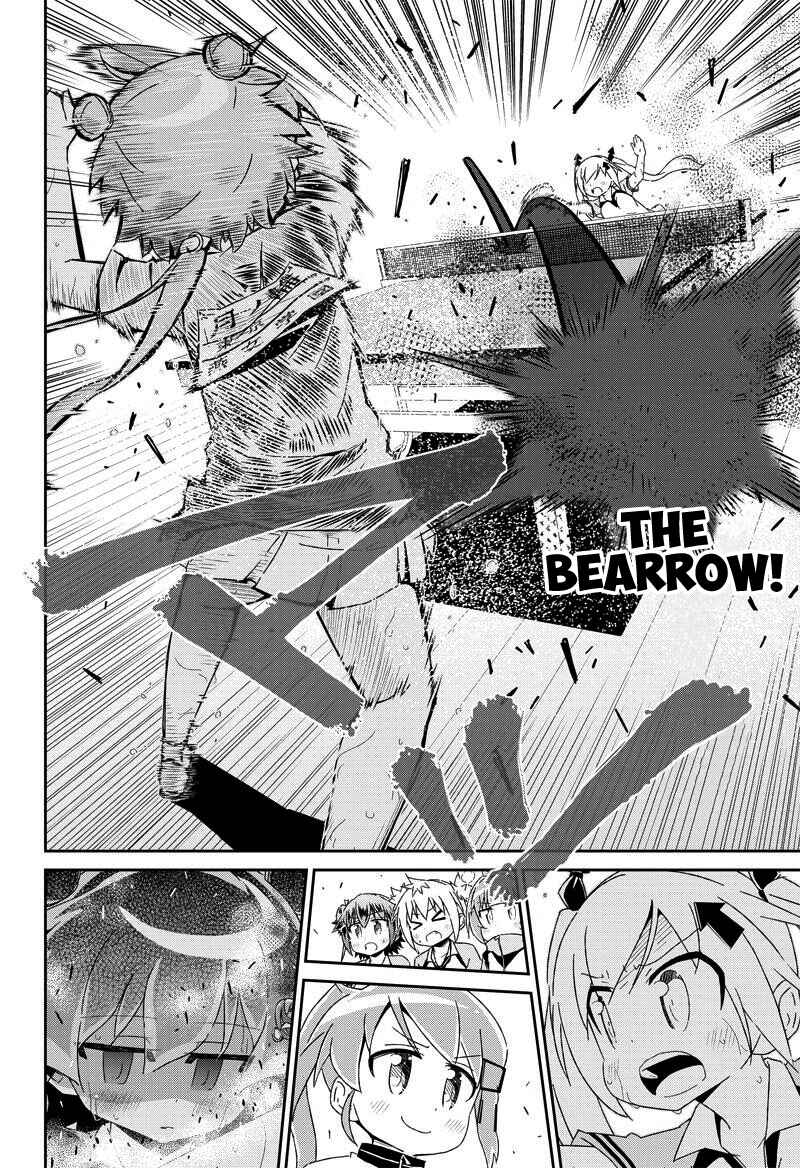 Page 7 Chapter 19 Shakunetsu no Takkyuu Musume
