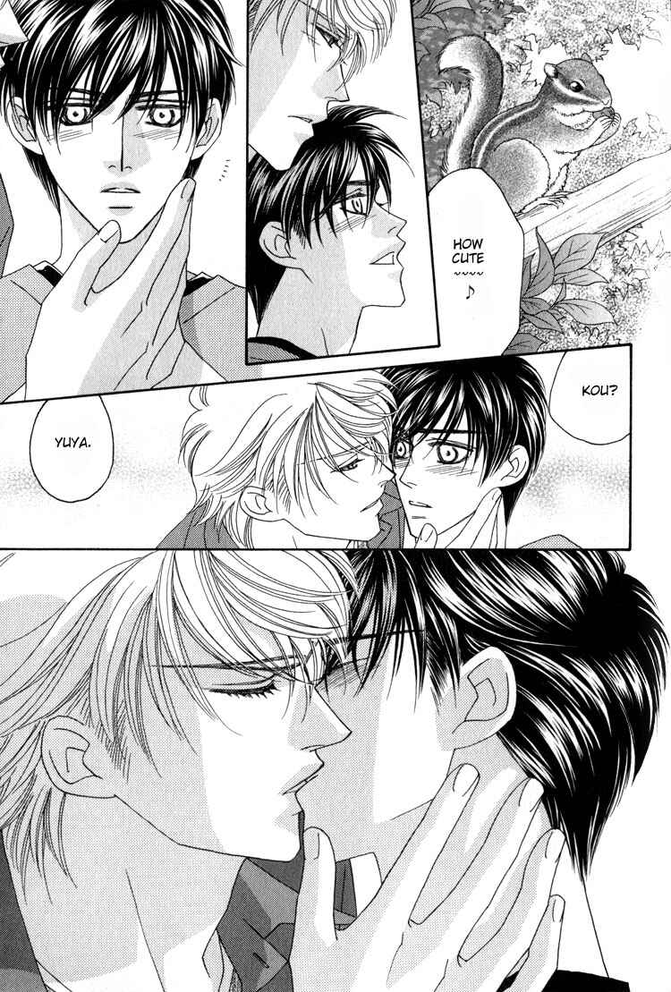 Page 8 Chapter 3.5 Machina Angelus