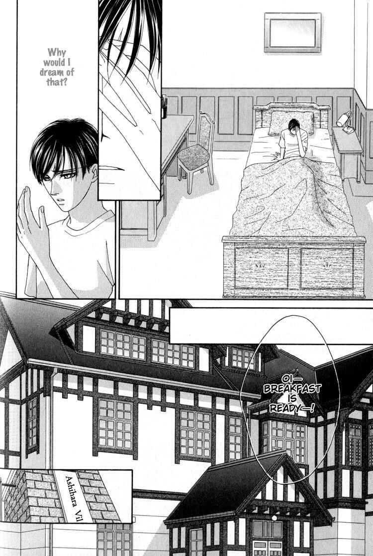 Page 13 Chapter 1 Machina Angelus