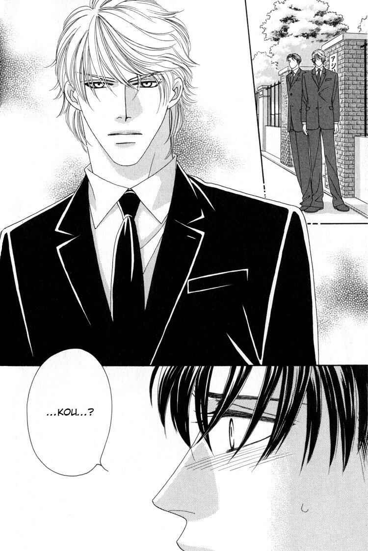 Page 17 Chapter 1 Machina Angelus