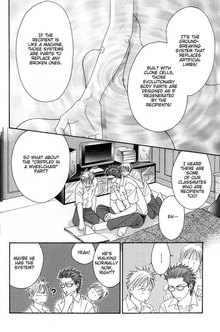 Page 23 Chapter 1 Machina Angelus