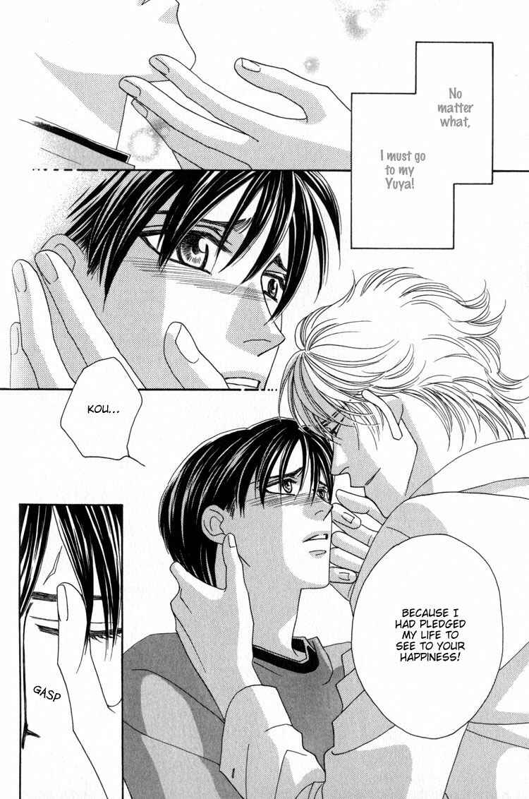 Page 59 Chapter 1 Machina Angelus