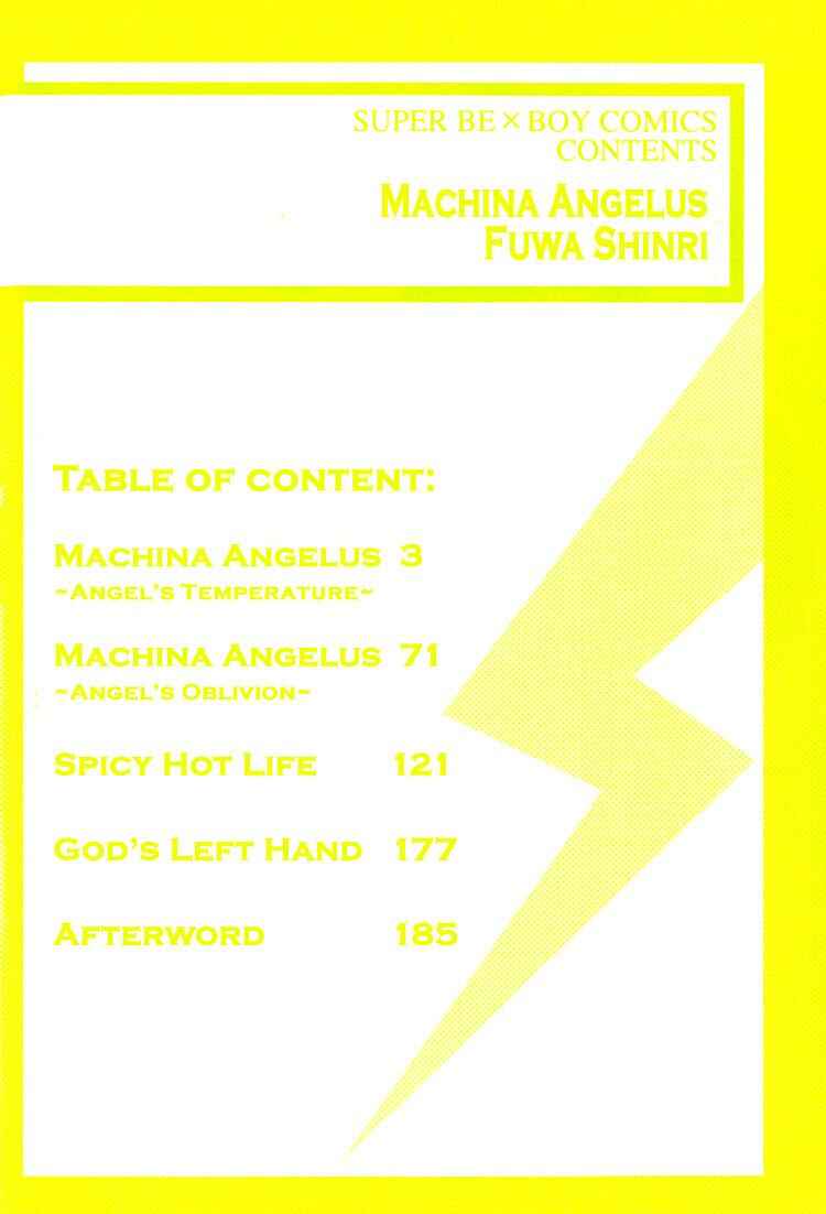 Page 7 Chapter 1 Machina Angelus