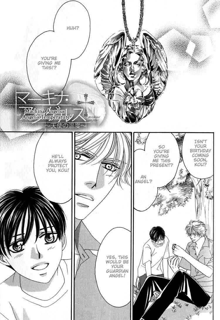 Page 8 Chapter 1 Machina Angelus