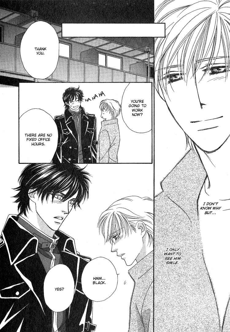 Page 23 Chapter 3 Machina Angelus