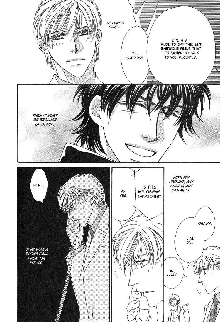 Page 27 Chapter 3 Machina Angelus