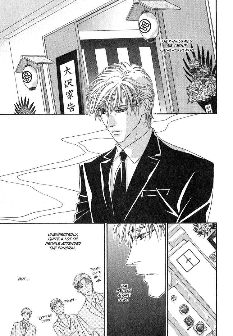 Page 28 Chapter 3 Machina Angelus