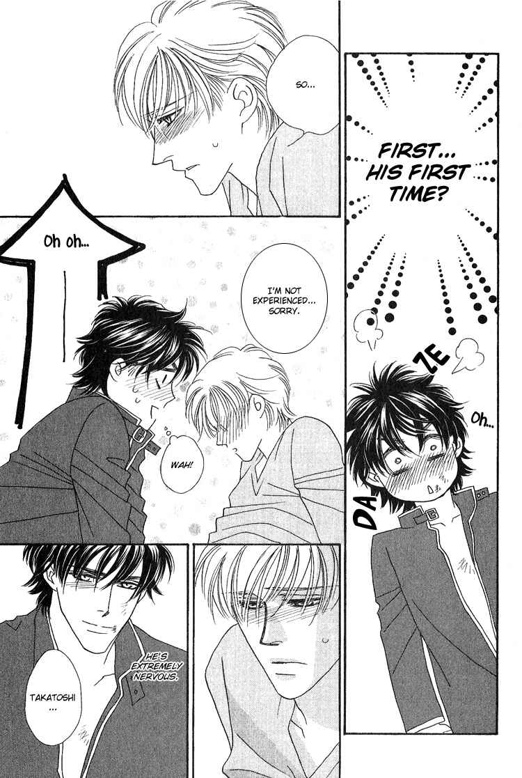 Page 48 Chapter 3 Machina Angelus
