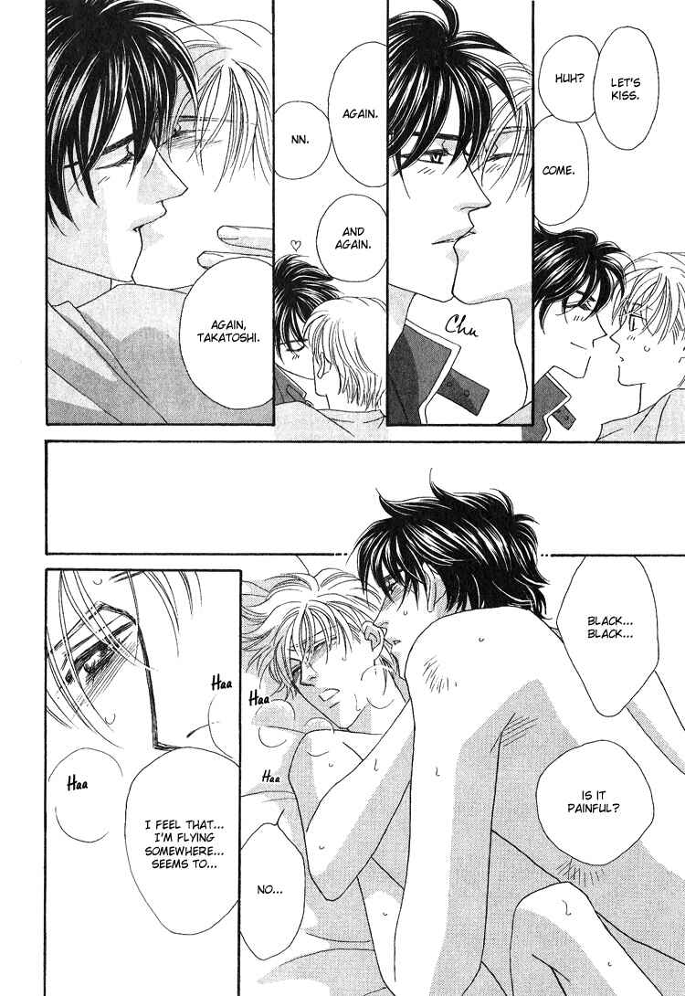 Page 49 Chapter 3 Machina Angelus