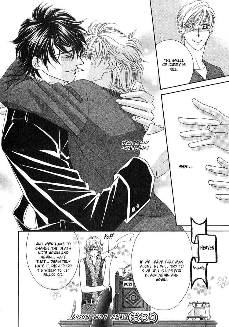 Page 55 Chapter 3 Machina Angelus
