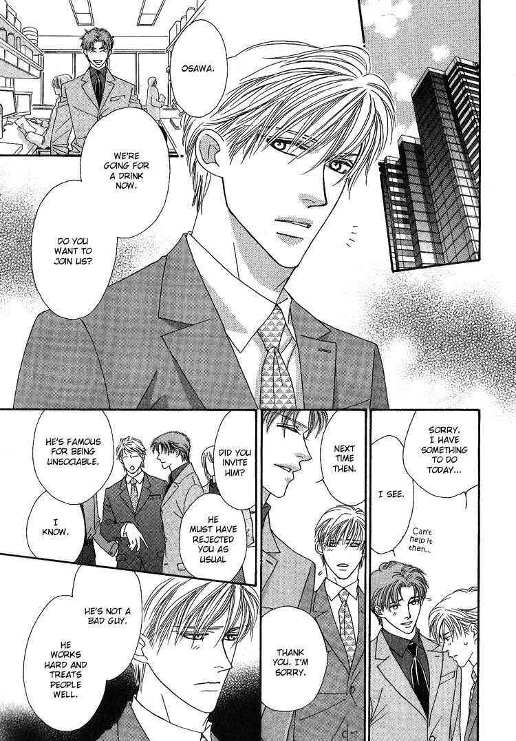 Page 6 Chapter 3 Machina Angelus