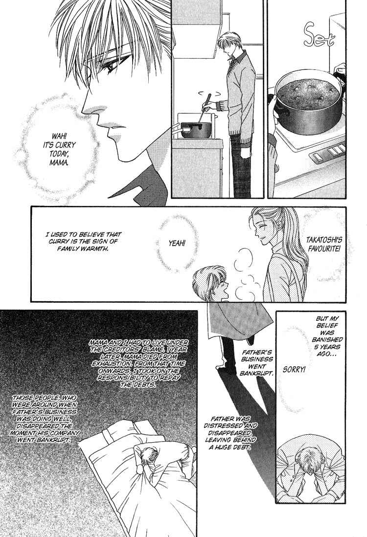 Page 8 Chapter 3 Machina Angelus