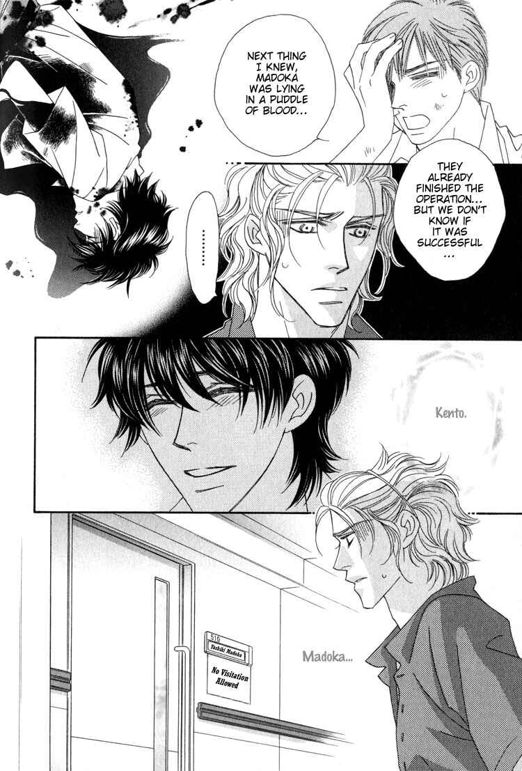 Page 10 Chapter 2 Machina Angelus