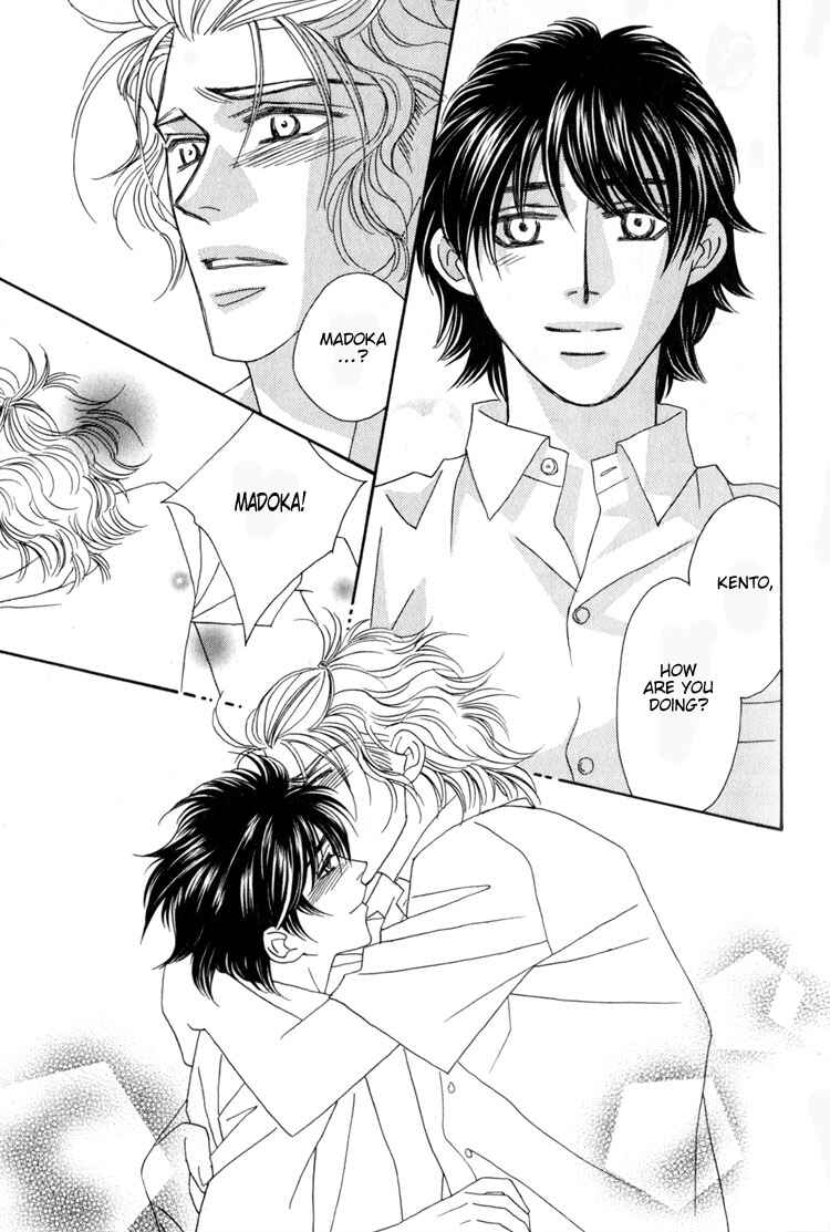 Page 13 Chapter 2 Machina Angelus