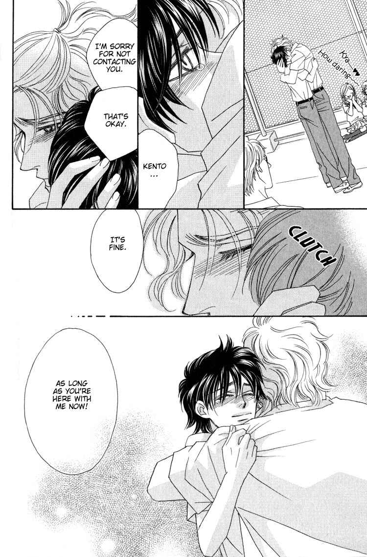 Page 14 Chapter 2 Machina Angelus