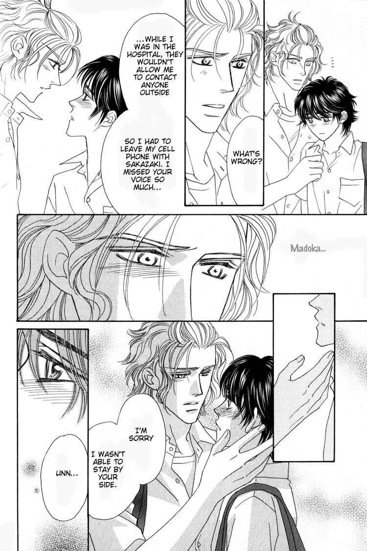 Page 16 Chapter 2 Machina Angelus