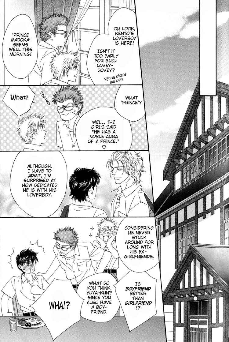 Page 19 Chapter 2 Machina Angelus