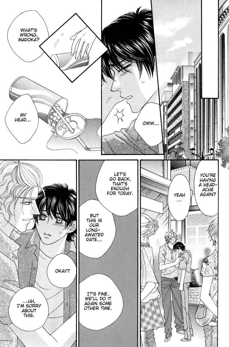 Page 21 Chapter 2 Machina Angelus