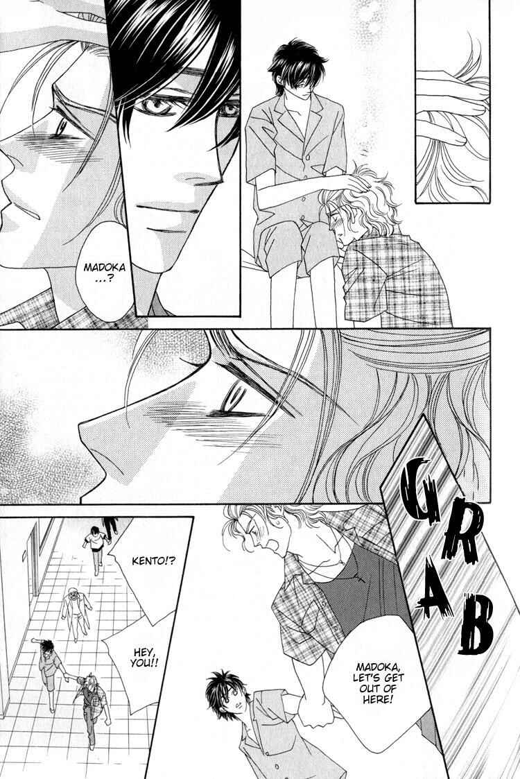 Page 39 Chapter 2 Machina Angelus
