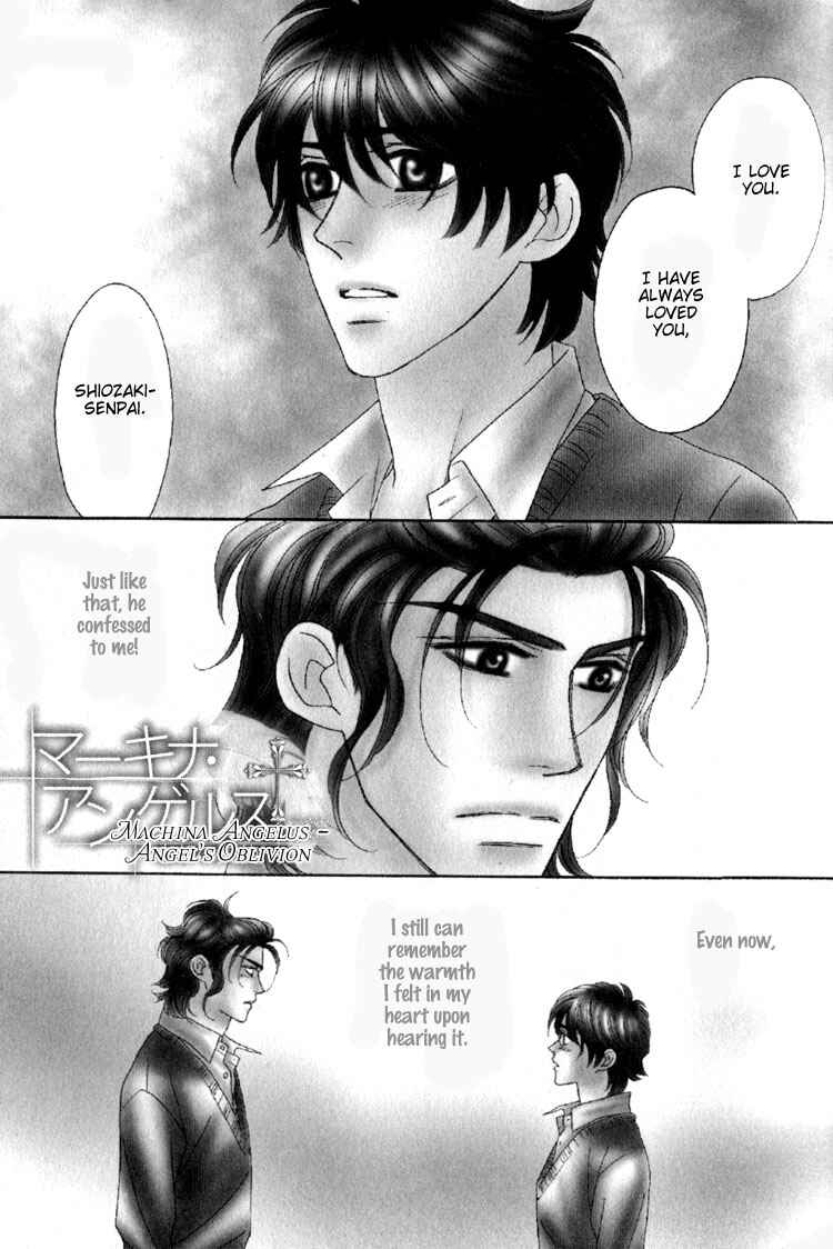Page 4 Chapter 2 Machina Angelus