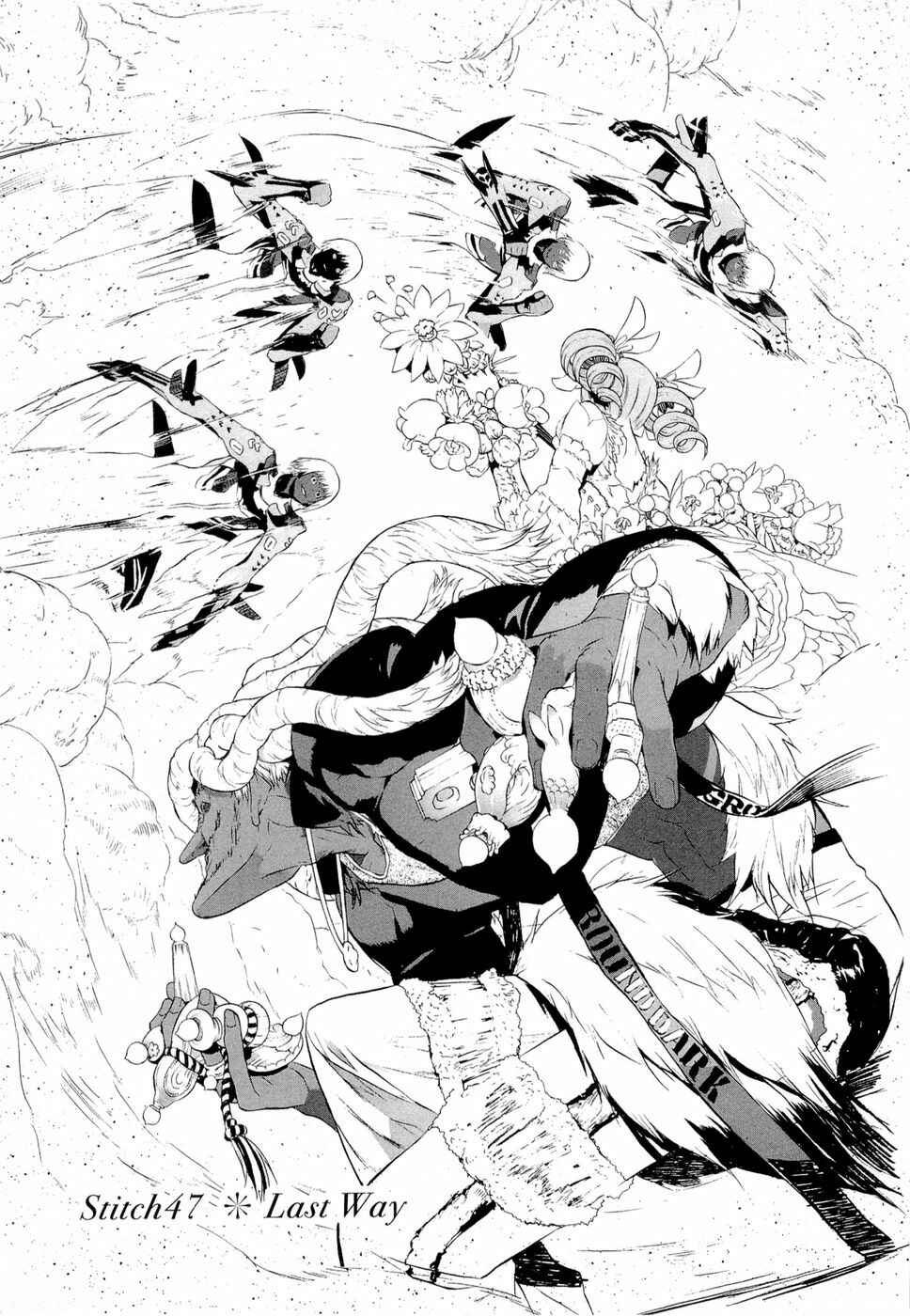 Page 1 Chapter 47 Cloth Road