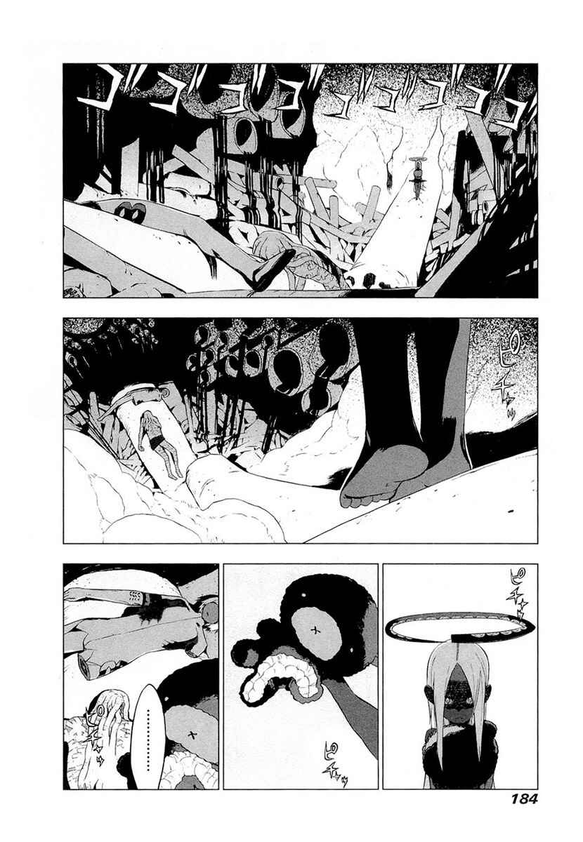 Page 10 Chapter 47 Cloth Road