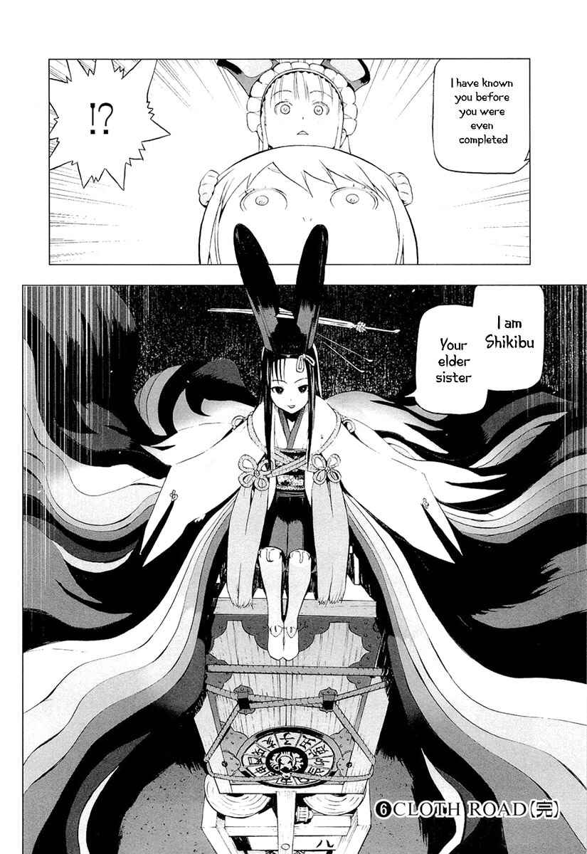 Page 24 Chapter 47 Cloth Road