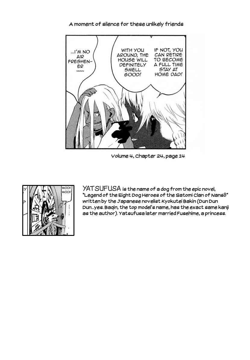 Page 26 Chapter 47 Cloth Road