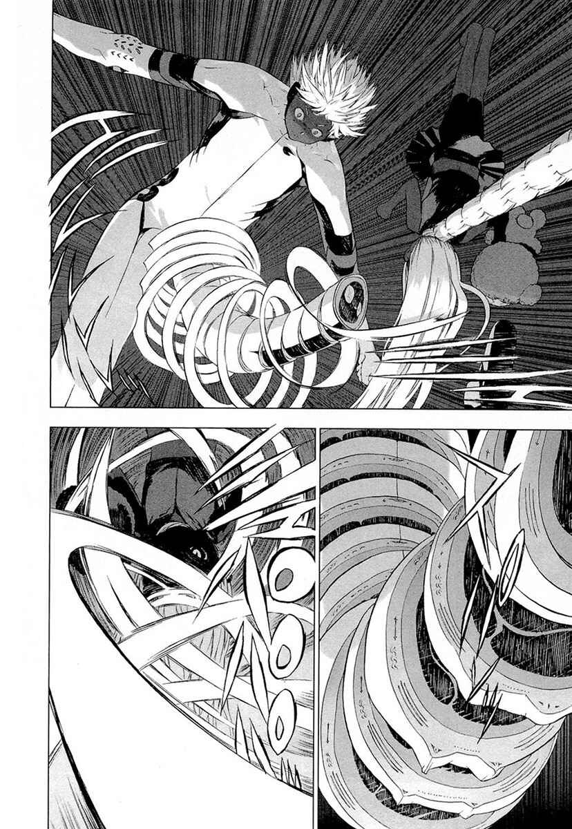 Page 6 Chapter 47 Cloth Road