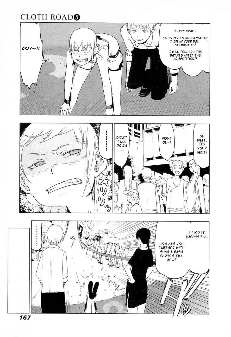 Page 22 Chapter 39 Cloth Road