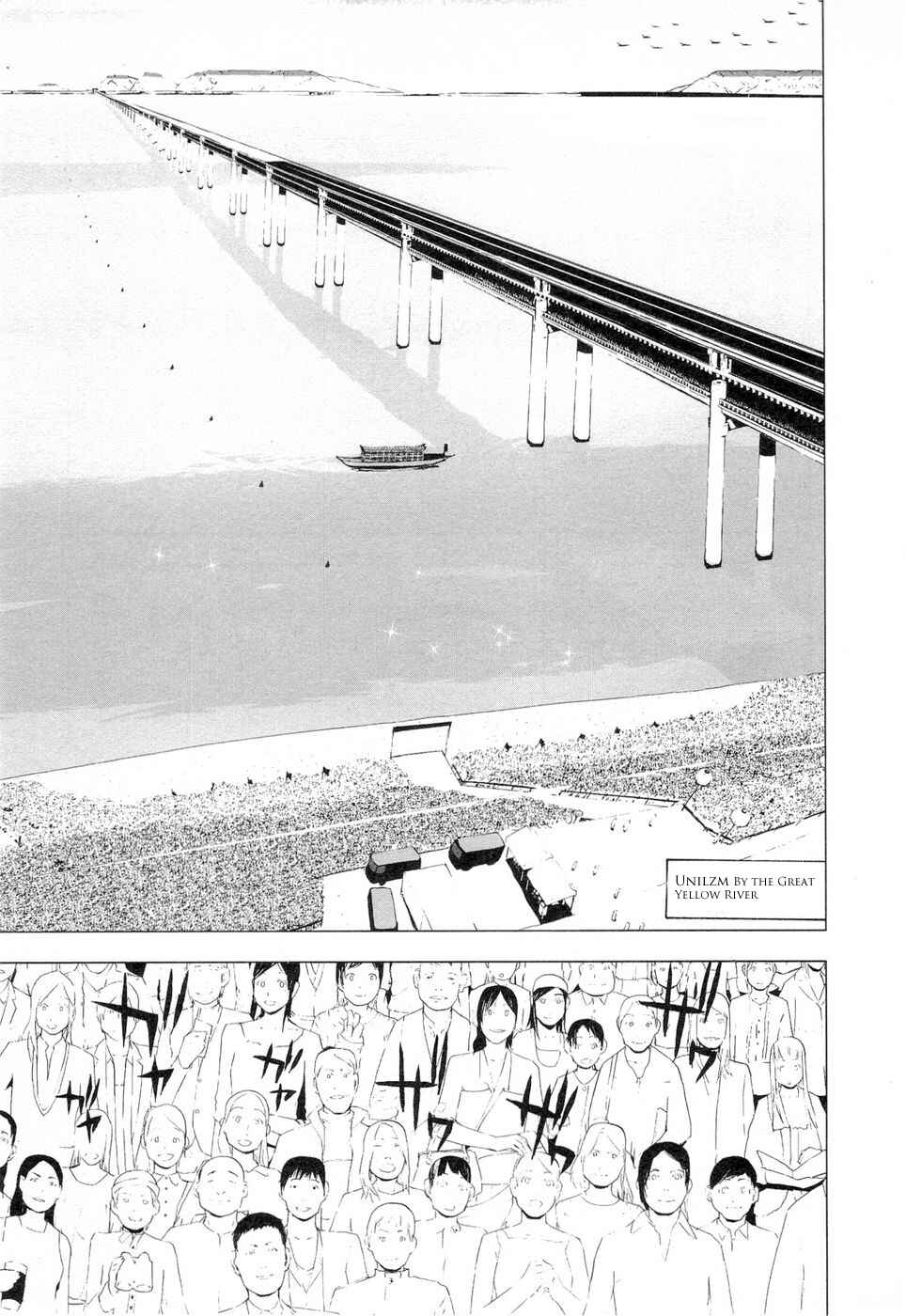 Page 16 Chapter 37 Cloth Road