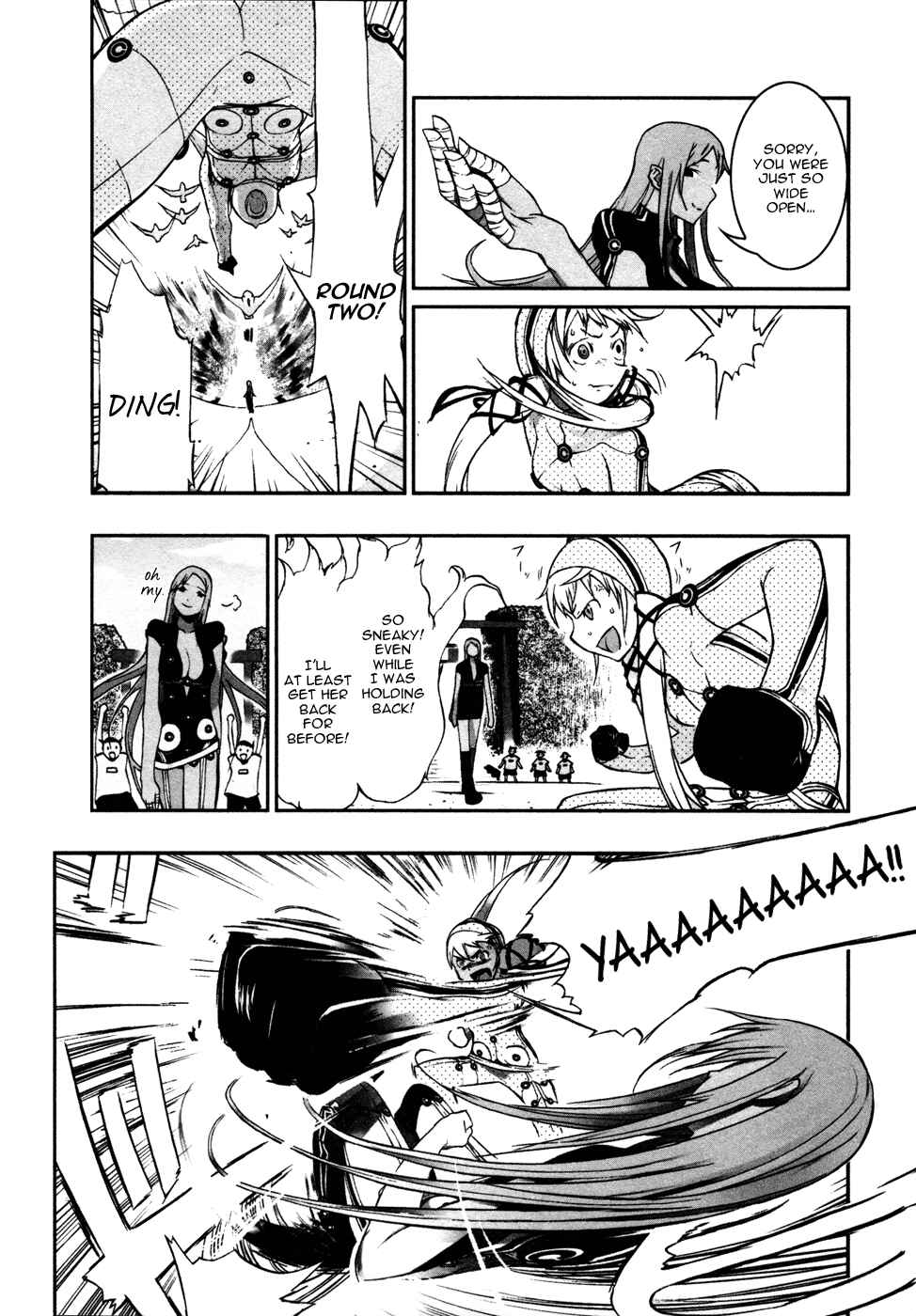 Page 8 Chapter 3 Cloth Road