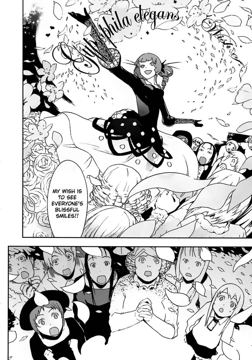Page 13 Chapter 16 Cloth Road