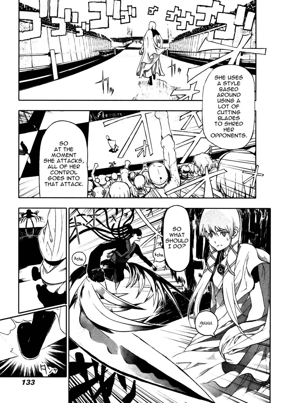 Page 16 Chapter 5 Cloth Road